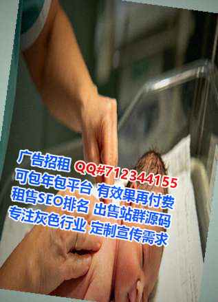 衢州卵妹保险代理经营部